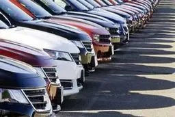 آغاز دور جدید ثبت‌نام خودروهای وارداتی از بین ۱۱ محصول؛ متقاضیان ۳ روز فرصت دارند

