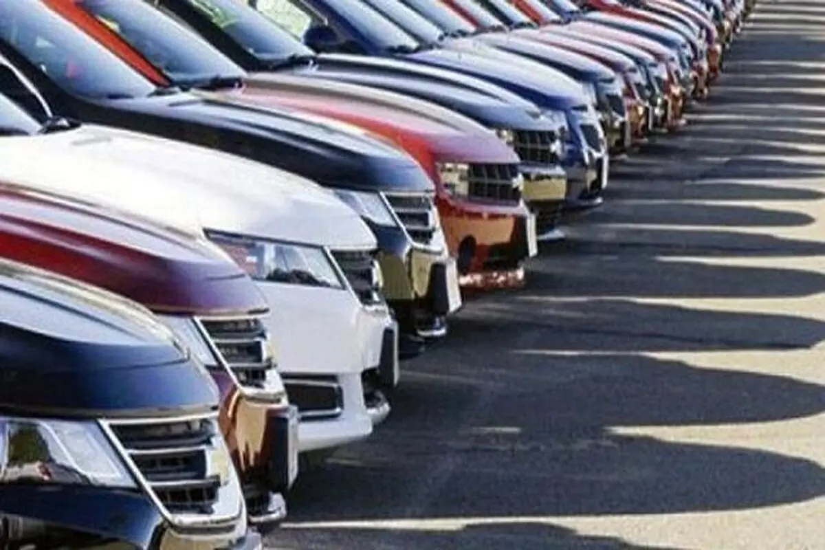 آغاز دور جدید ثبت‌نام خودروهای وارداتی از بین ۱۱ محصول؛ متقاضیان ۳ روز فرصت دارند

