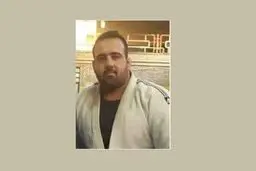 قهرمان تیم ملی جودو درگذشت