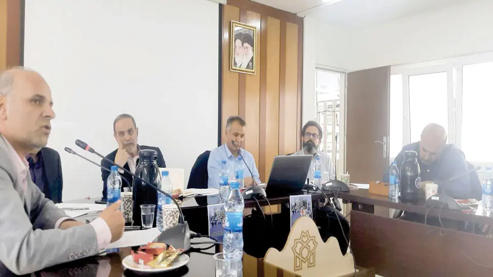 فرار از جامعه