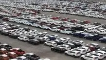 فردا؛ آخرین مهلت ثبت نام محصولات ایران‌خودرو
