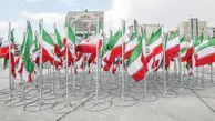 پنج خطای محاسباتی نتانیاهو