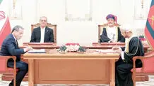 در  سرزمین  ‌دوست
