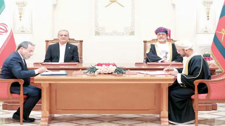 در سرزمین دوست