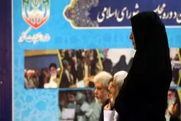 آمادگی دستگاه‌های امنیتی و انتظامی در پایتخت