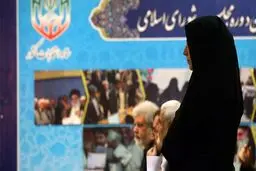 آمادگی دستگاه‌های امنیتی و انتظامی در پایتخت