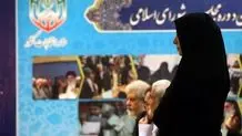 پیام حضور مردم در انتخابات، آزادی در ایران است