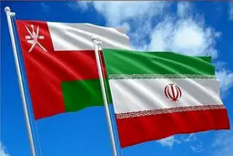 حضور هیات عمانی در ایران