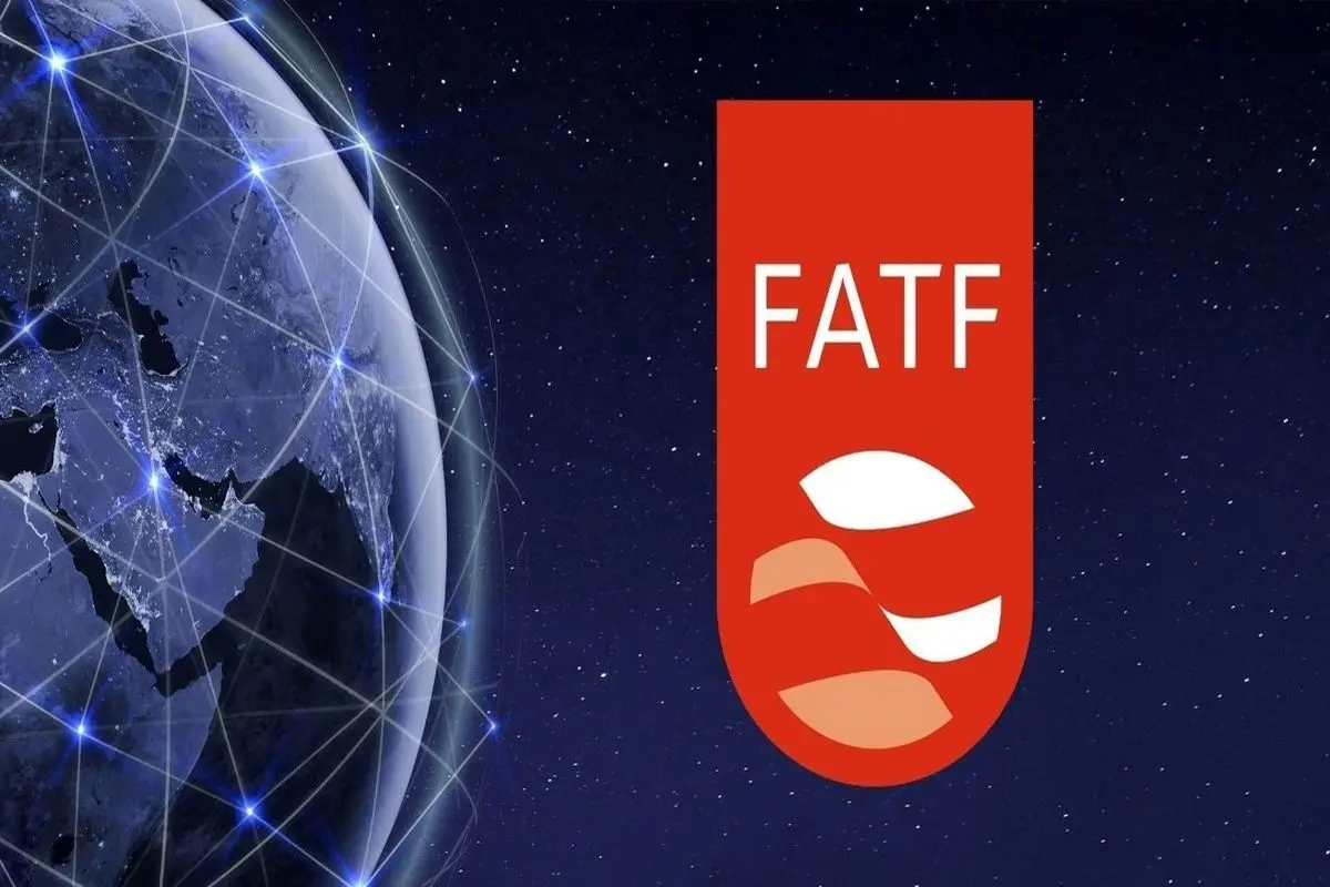  خوشحالیم که اشتباه‌تان را در باره FATF قبول کردید، اما هزینه این ۱۰ سال لجاجت را هم بپردازید

