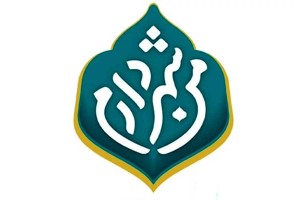 «من شهردارم» برای تبلیغات خوب است!
