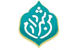 «من شهردارم» برای تبلیغات خوب است!
