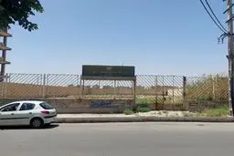 در نسیم شهر چه خبر است ؟ 