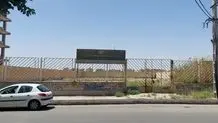 مراکز مشاوره دانش‌آموزی در تهران افزایش یافت 