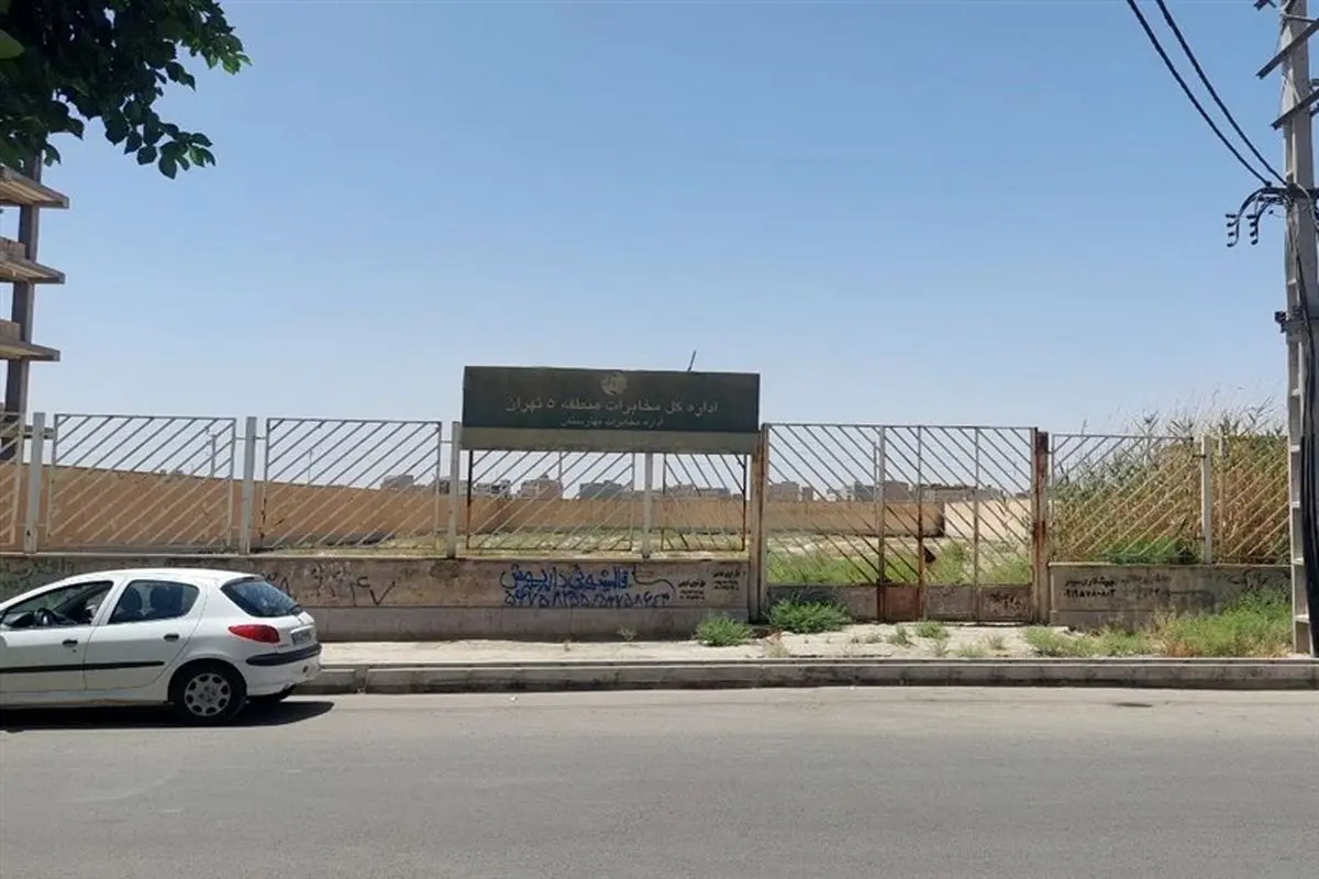 در نسیم شهر چه خبر است ؟ 