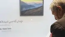 نمایشگاه آثار کسرائیان برگزار می شود 