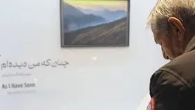 نمایشگاه آثار کسرائیان برگزار می شود 