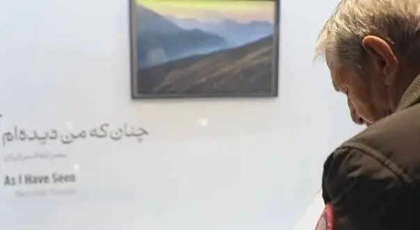 نمایشگاه آثار کسرائیان برگزار می شود