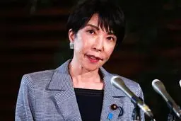 ژاپن هم به درخواست ترامپ «نه» گفت