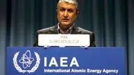Exhibition of Iran latest nuclear achievements to be held