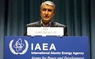 Exhibition of Iran latest nuclear achievements to be held