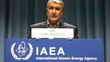 Exhibition of Iran latest nuclear achievements to be held