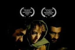 انتخابی در کار نیست