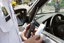 اعلام مبلغ جریمه‌های رانندگی در سال ۱۴۰۱ + جدول