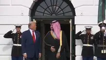 استقبال رسمی ترامپ از بن سلمان در کاخ سفید + ویدئو