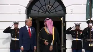 استقبال رسمی ترامپ از بن سلمان در کاخ سفید + ویدئو