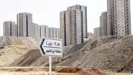 از خیال‌پردازی تا واقعیت‌های زیرساختی

