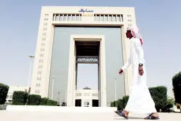 آسیایی‌های پیروز 