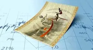 ارزش سهام عدالت امروز چهارشنبه 8 مهر 1405 اعلام شد + جدول