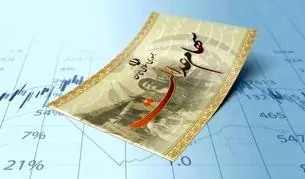 سود سهام عدالت تا ۴۸ ساعت آینده واریز می‌شود