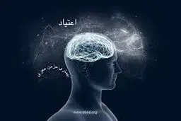 وقتی هیچ‌کدام معتاد نبودند!

