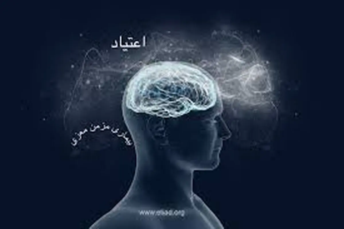 وقتی هیچ‌کدام معتاد نبودند!

