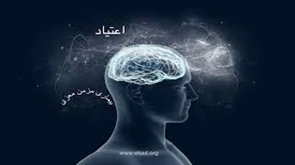 وقتی هیچکدام معتاد نبودند!