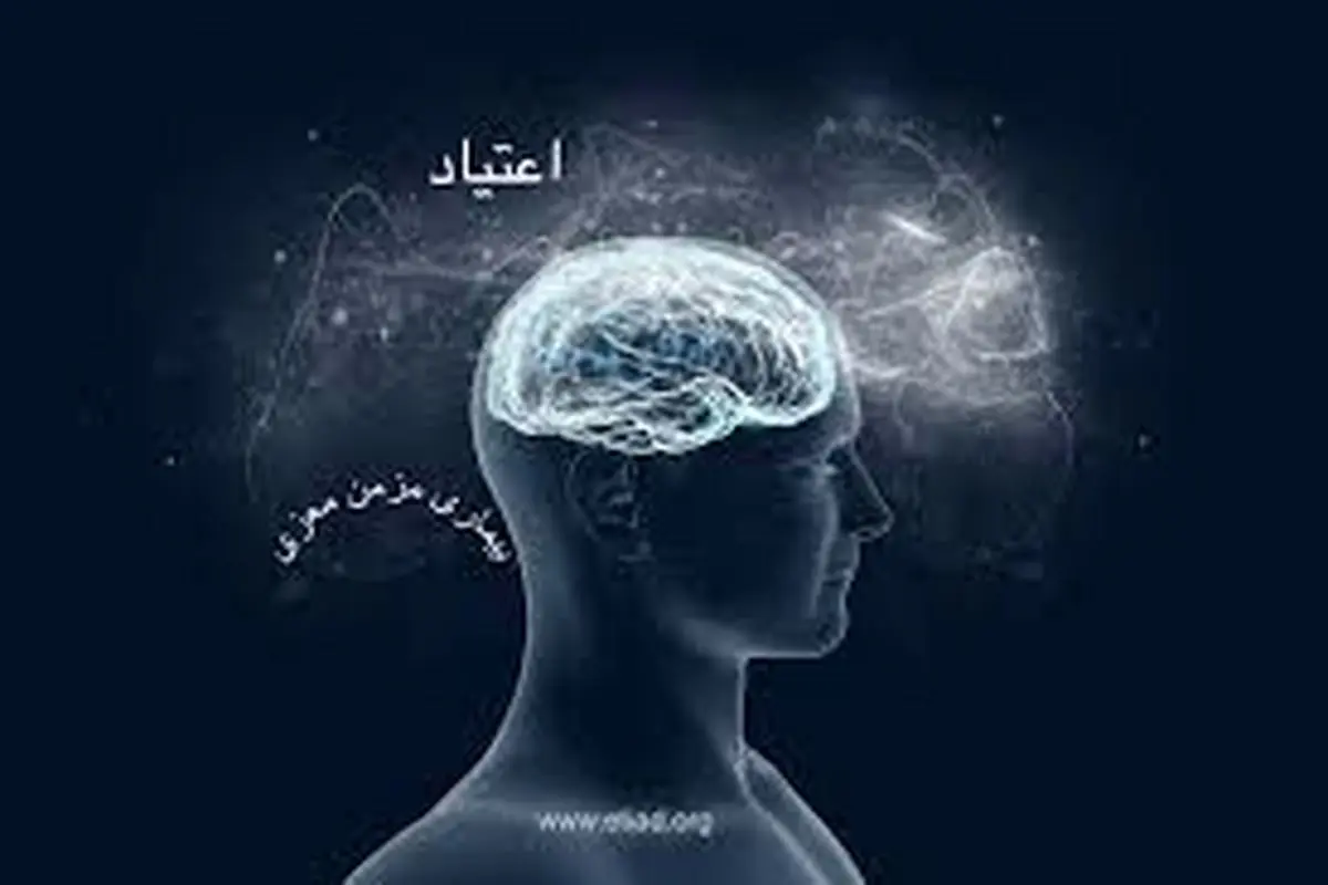 وقتی هیچ‌کدام معتاد نبودند!

