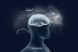 وقتی هیچ‌کدام معتاد نبودند!

