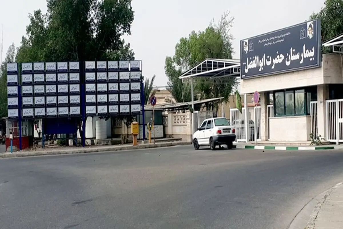 جزئیات جدید از جمجمه نوجوانی که در بیمارستانی در میناب گم شد!
