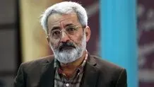 همه باید به پزشکیان کمک کنیم
