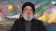 سیدحسن نصرالله: ایران هرگز در خصوص پرونده‌های منطقه‌ای با آمریکا گفتگو نمی‌کند