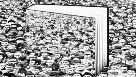 طرح ناتمام جامعۀ ایرانی