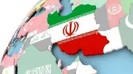 آغاز  پروژه فشار همه‌جانبه  بر  ایران