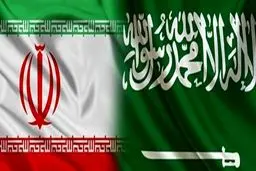 وزیرا خارجیة ایران والسعودیة یجتمعان في بغداد قریبا