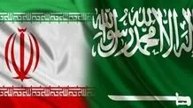 وزیرا خارجیة ایران والسعودیة یجتمعان في بغداد قریبا