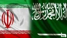 صحیفة سعودیة : لقاء بین وزیری خارجیة ایران والسعودیة فی بکین الخمیس