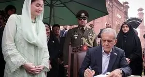 حضور رئیس‌جمهور پزشکیان در آرامگاه اقبال لاهوری + عکس
