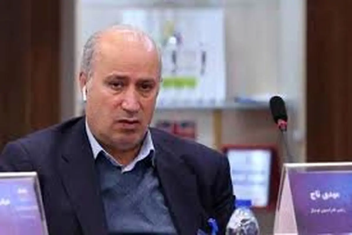 تاج: کافا مهم است، با شیلی هم مذاکره کردیم

