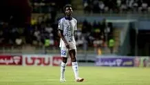اندونگ در استقلال ماندنی شد؟