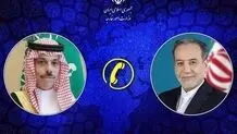 گفت‌وگوی تلفنی وزرای امور خارجه جمهوری اسلامی ایران و عربستان سعودی